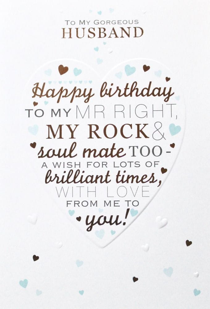 10 Funny Free Printable Birthday Cards For Husband