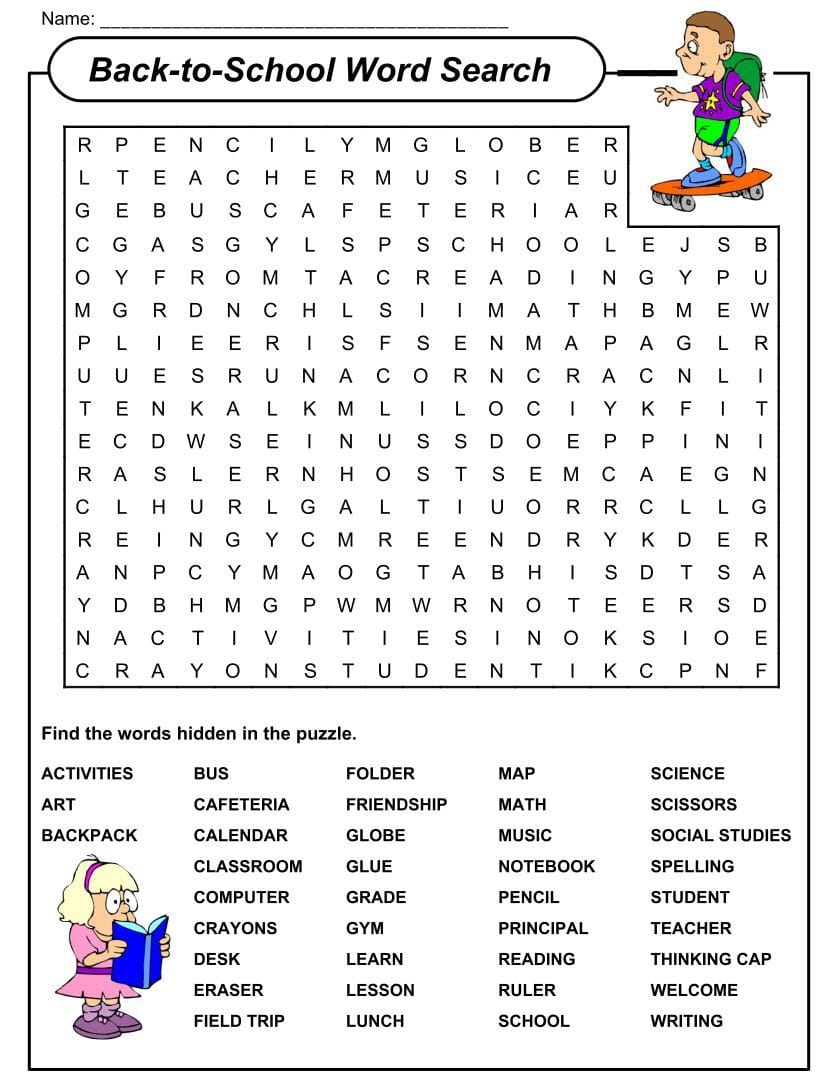 School Word Search Puzzles