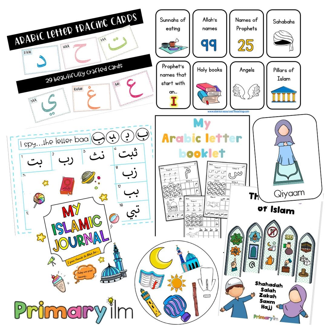 Printable Islamic Worksheets