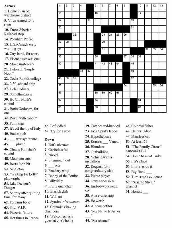 Create Your Own Crossword Free Printable