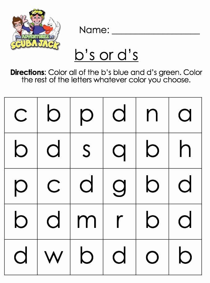 B And D Letter Reversal Worksheets