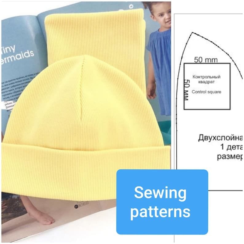 Free Sewing Pattern: Slouchy Beanie