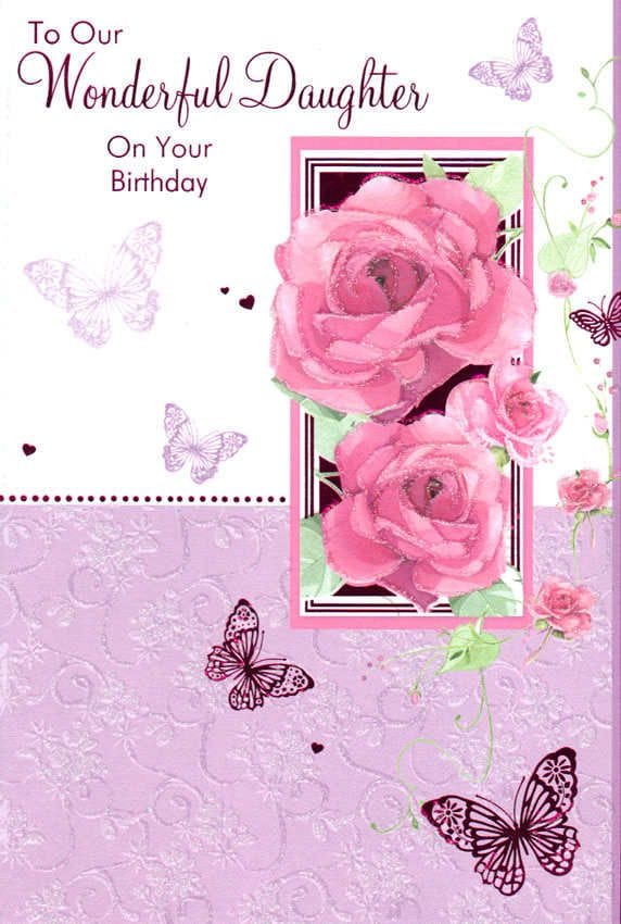 Printable Daughter Birthday Cards