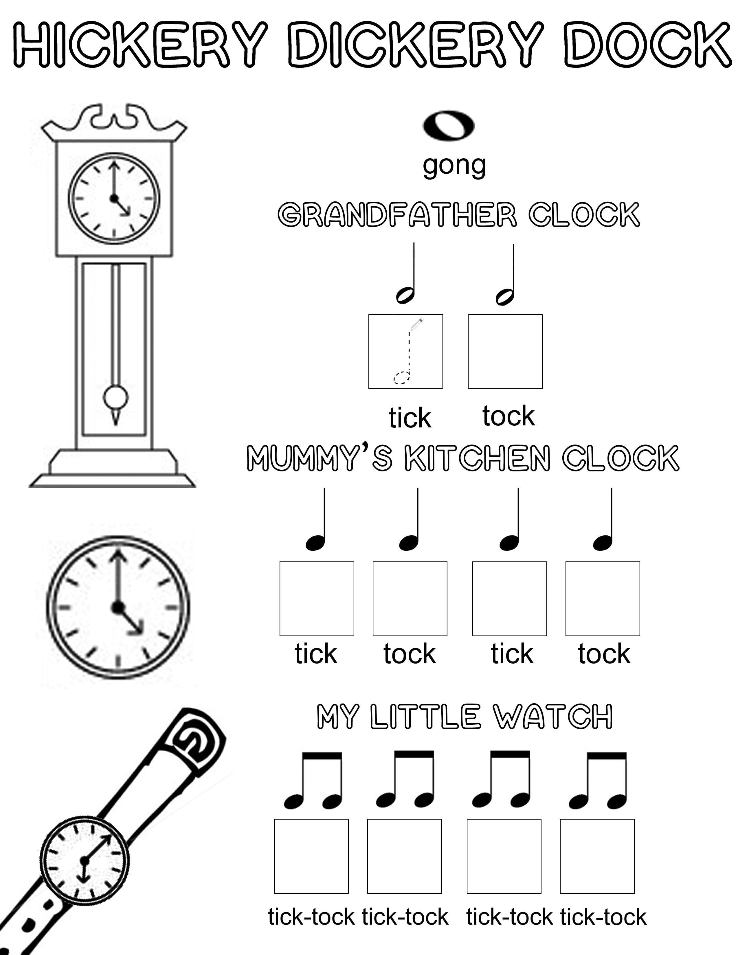 Free Printable Music Worksheets