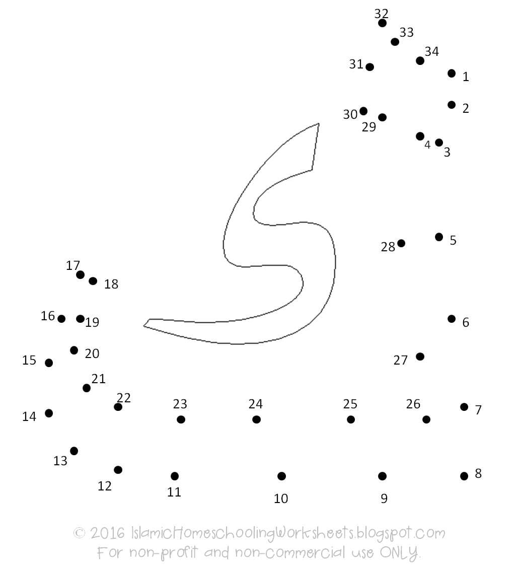 Arabic Connect-the-Dots Worksheet