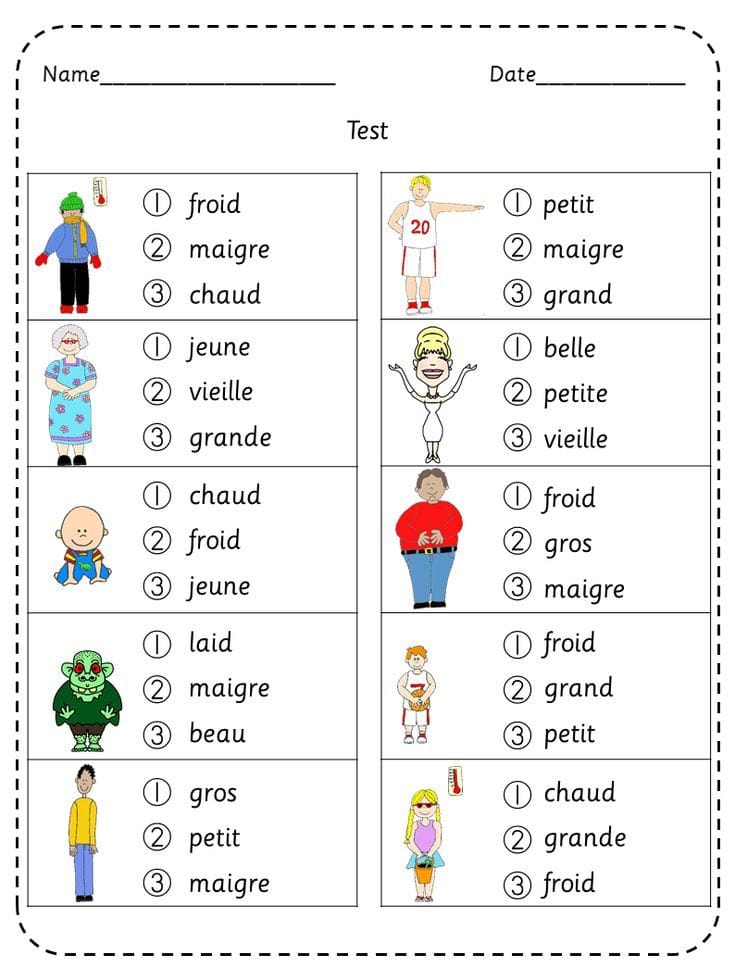 French Vocabulary Worksheets